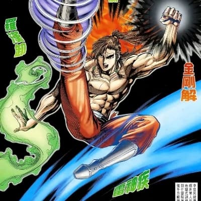 Li Shimin (Li Shimin) thumbnail