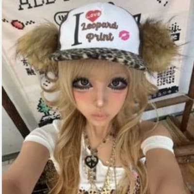 Alice Katseye thumbnail