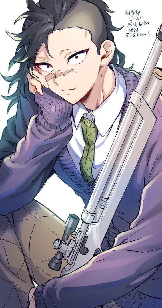 Genya Shinazugawa //Gay// thumbnail