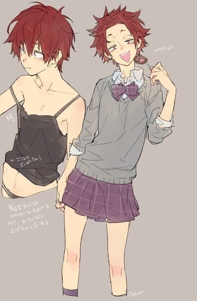Satori Tendou - BL thumbnail