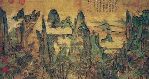 Chinese tang Dynsty  thumbnail