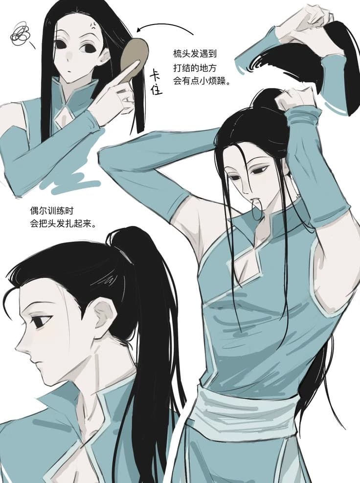Illumi Zoldyck thumbnail