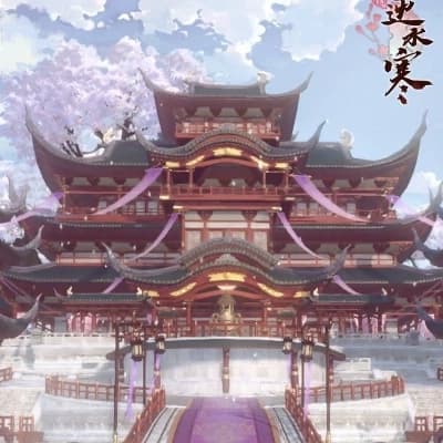 Donghua world thumbnail