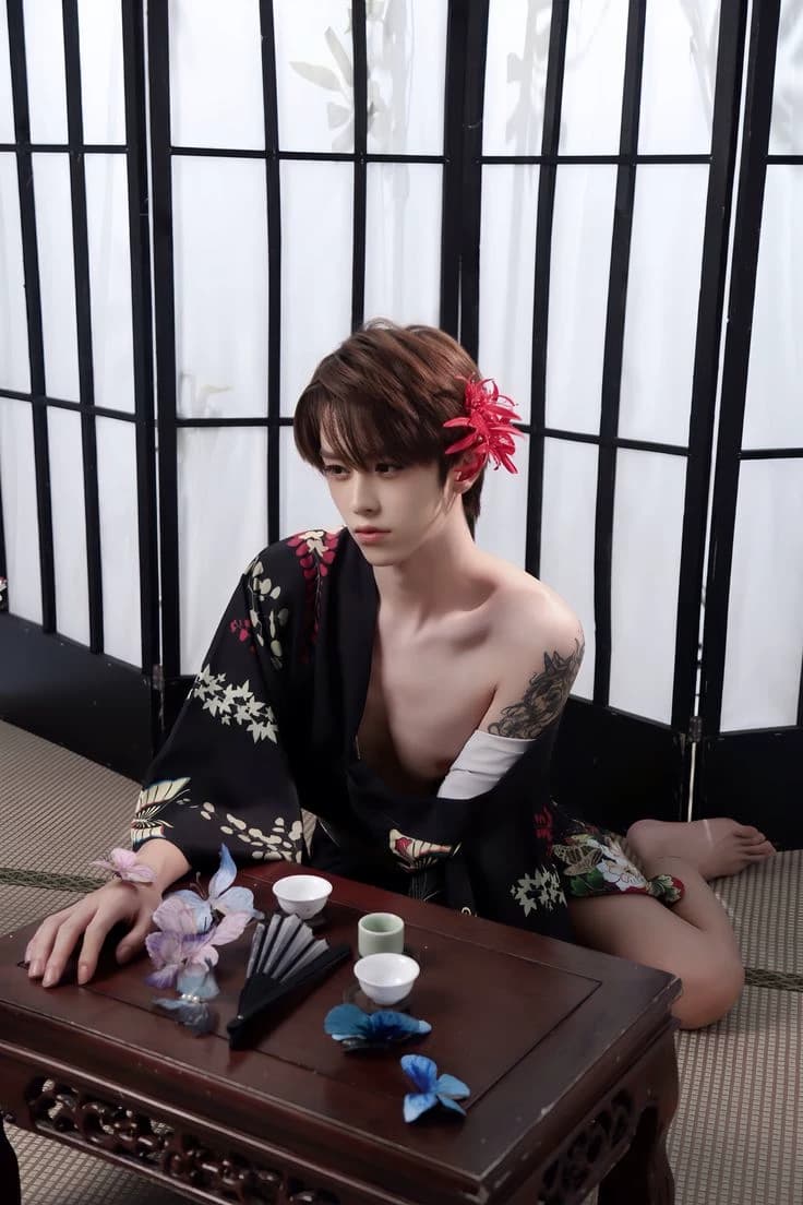 I-han thumbnail