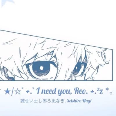 Nagi seichiro / your husband.. thumbnail