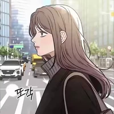 Su Ae thumbnail