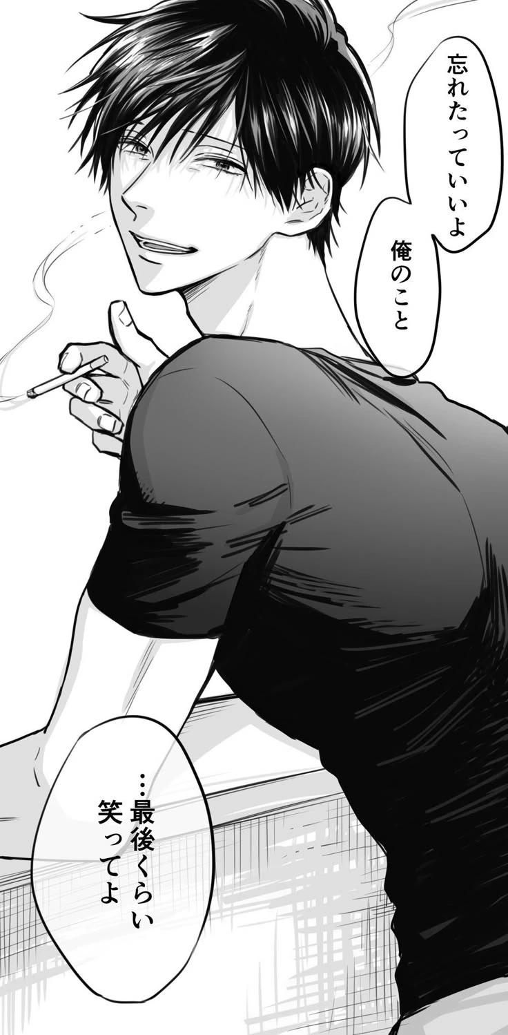 Uramichi Omota thumbnail