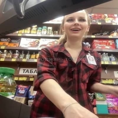 Lisa thumbnail