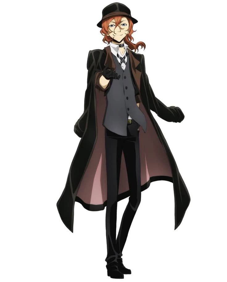 Nakahara Chuya thumbnail