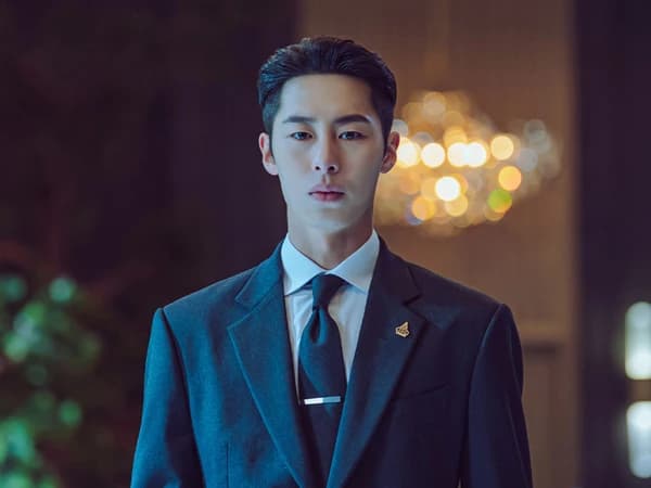Lee Jae-wook thumbnail
