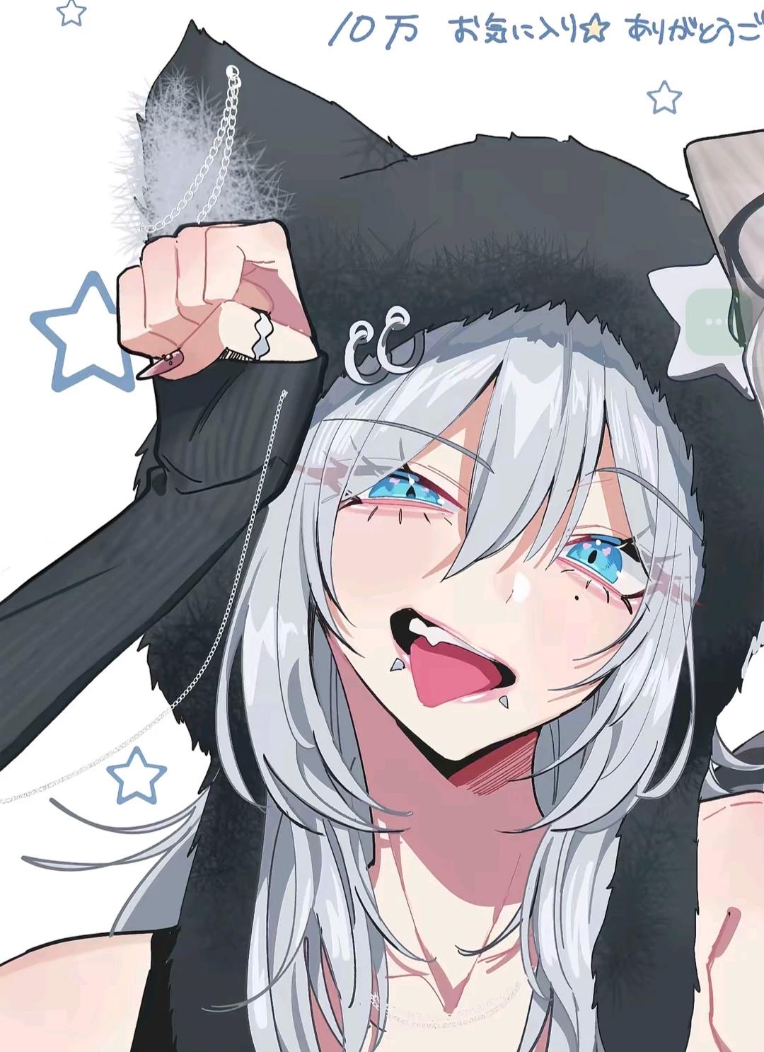 Yuix lin lin thumbnail