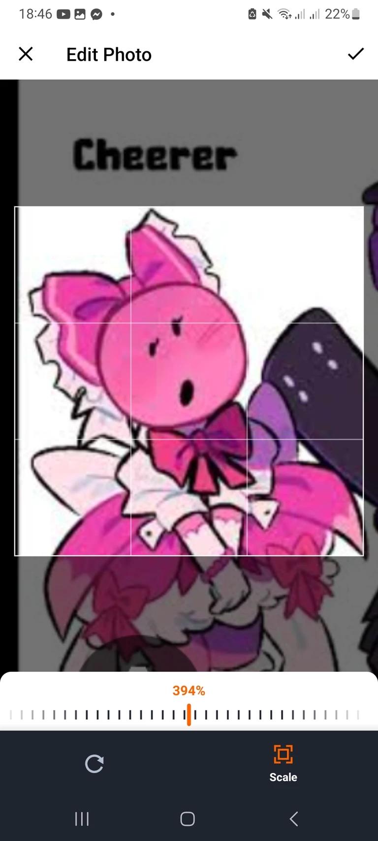 Cheerer thumbnail