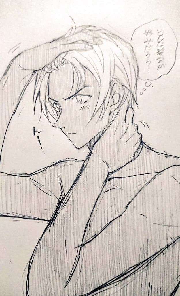 Furuya rei thumbnail