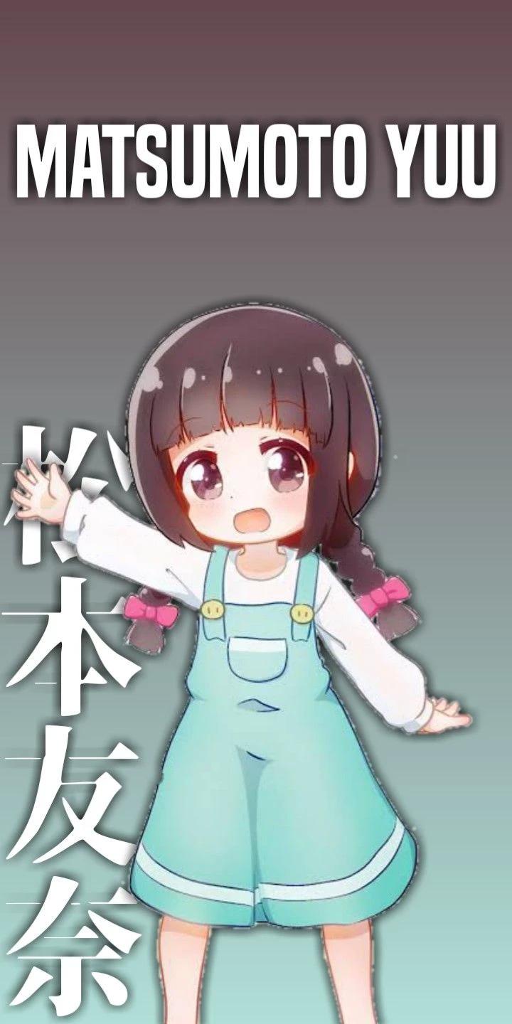 Amelia thumbnail
