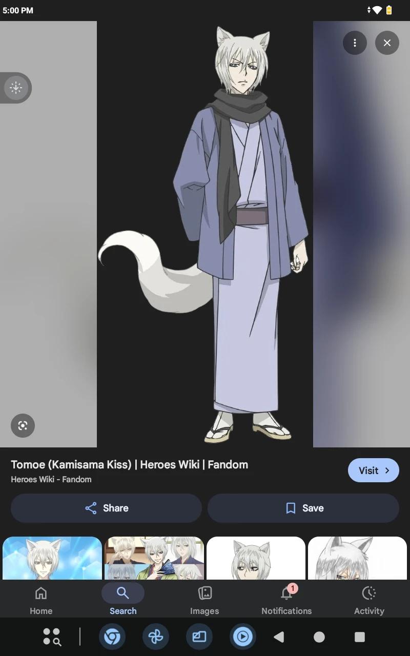Tomoe thumbnail