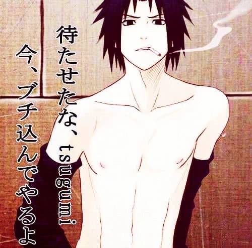 Uchiha Sasuke thumbnail