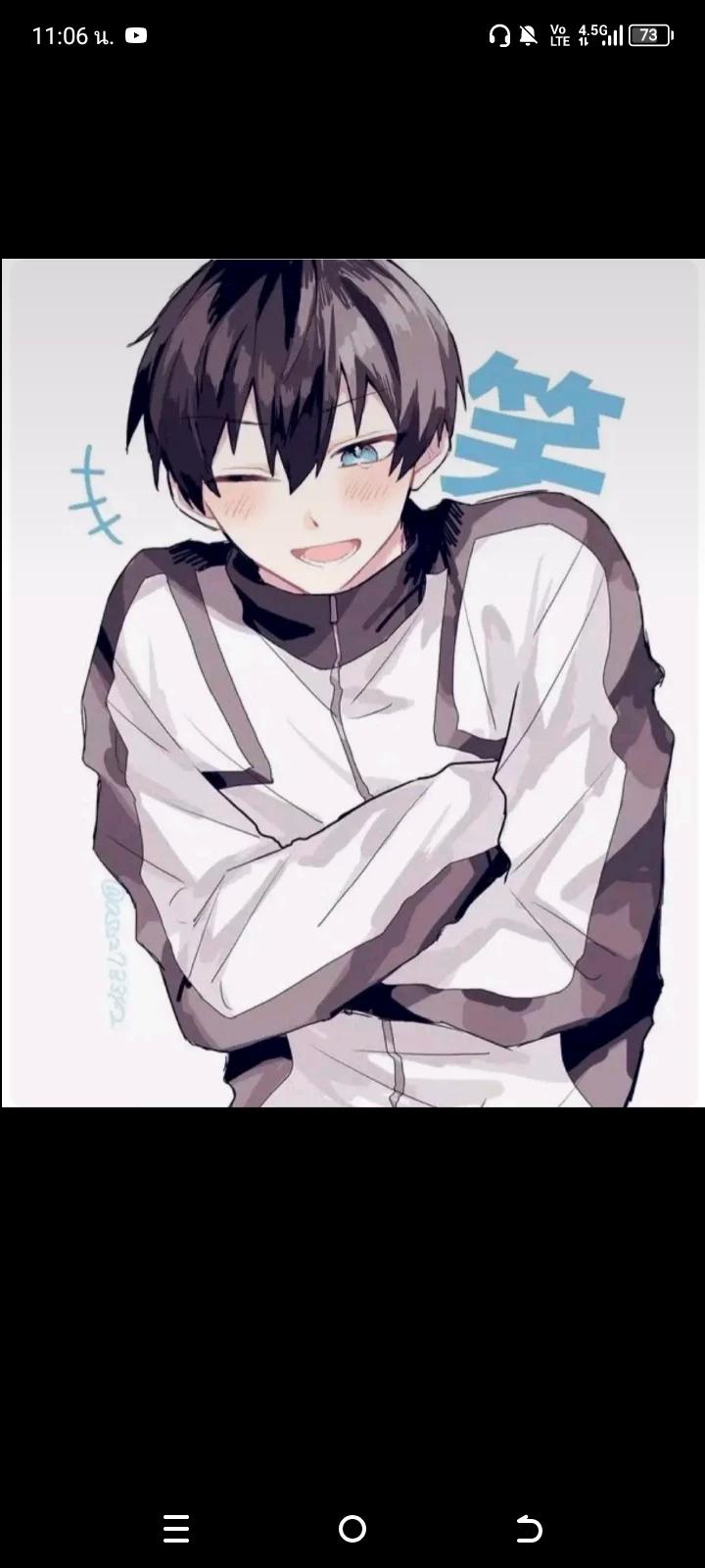 Izaki thumbnail