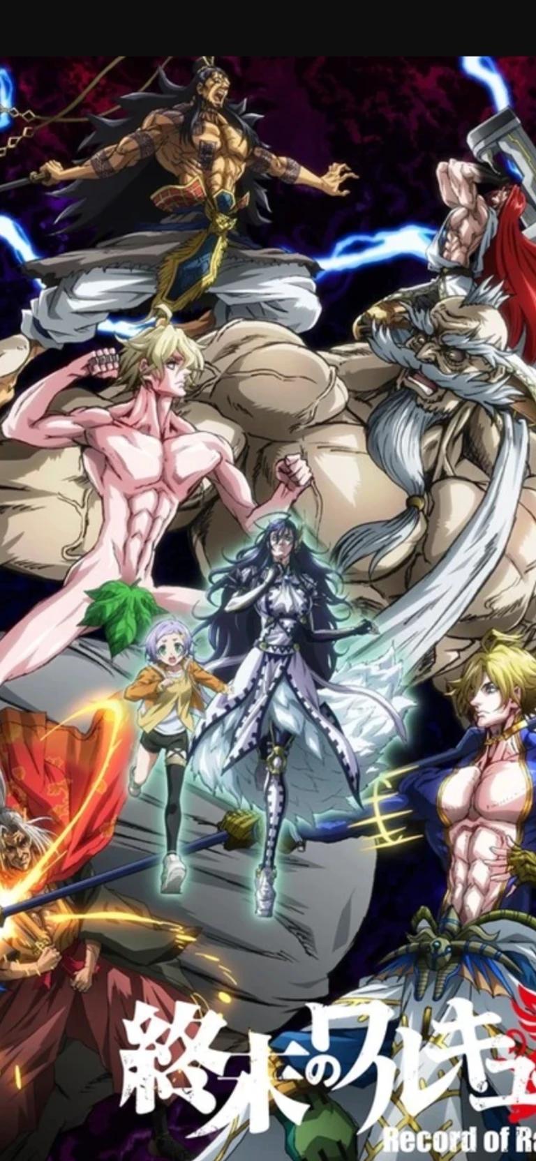 The battle between the gods and humans thumbnail