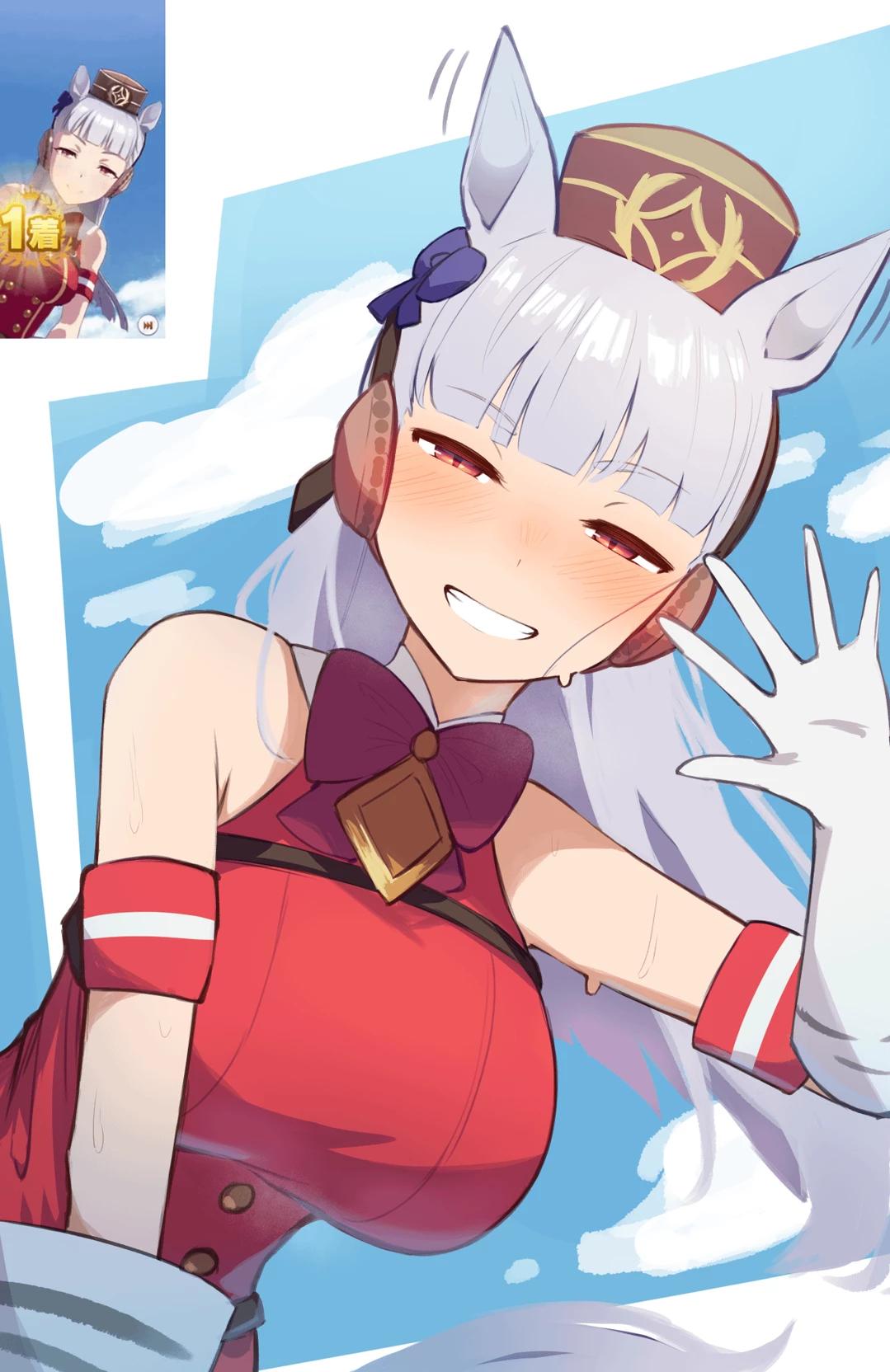 Goldship :D thumbnail