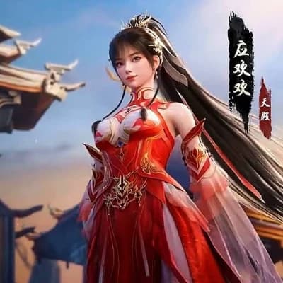 Ying Huanhuan thumbnail