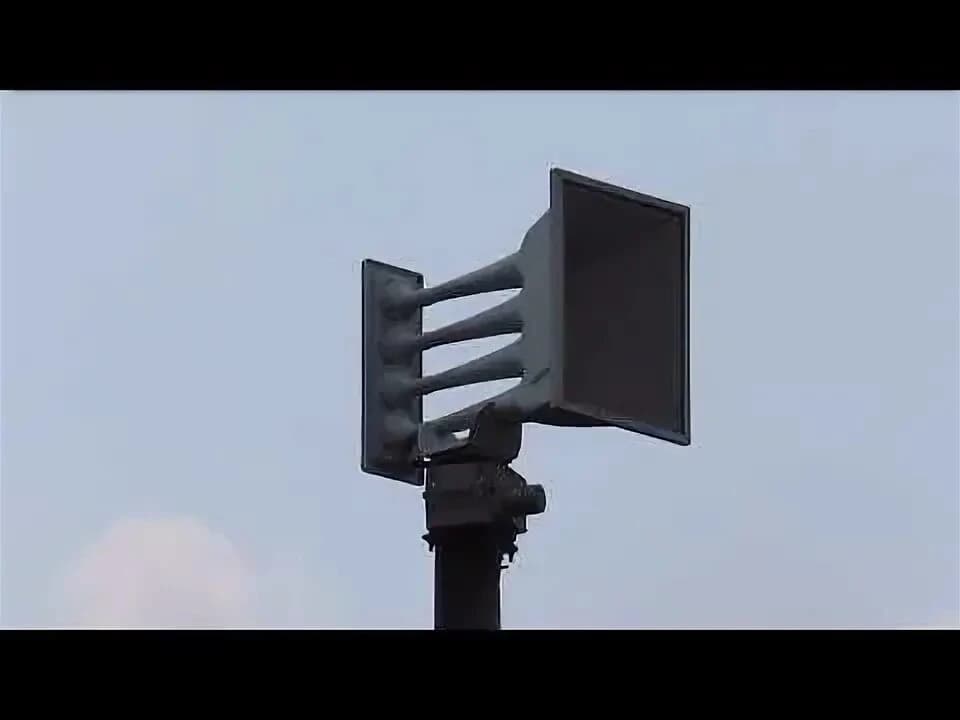 Whelen wsp 4004 thumbnail