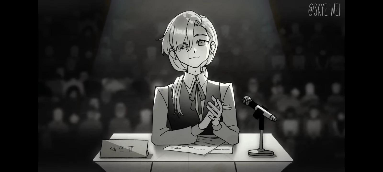 Permanent second - star thumbnail
