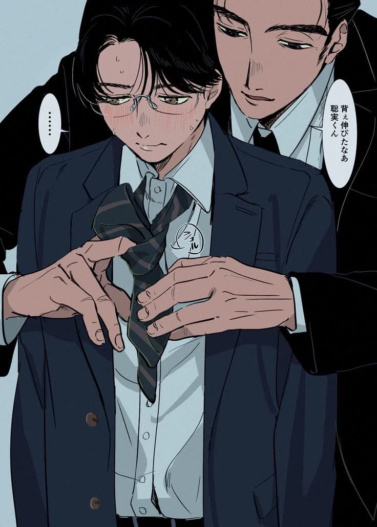 Shinsō-il —BL\\MLML thumbnail