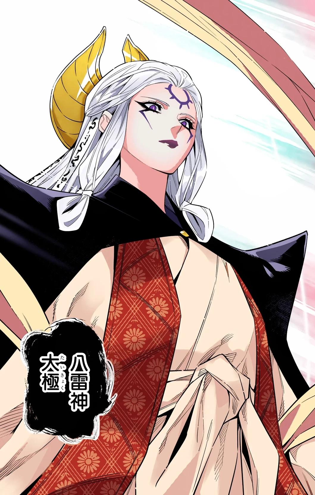 Taikyoku thumbnail