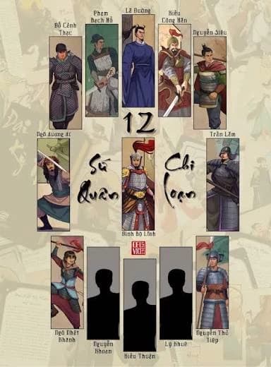 "The period of the 12 warlords' rebellion" thumbnail