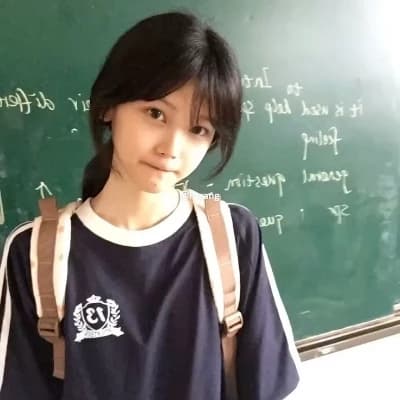 Min-jin thumbnail