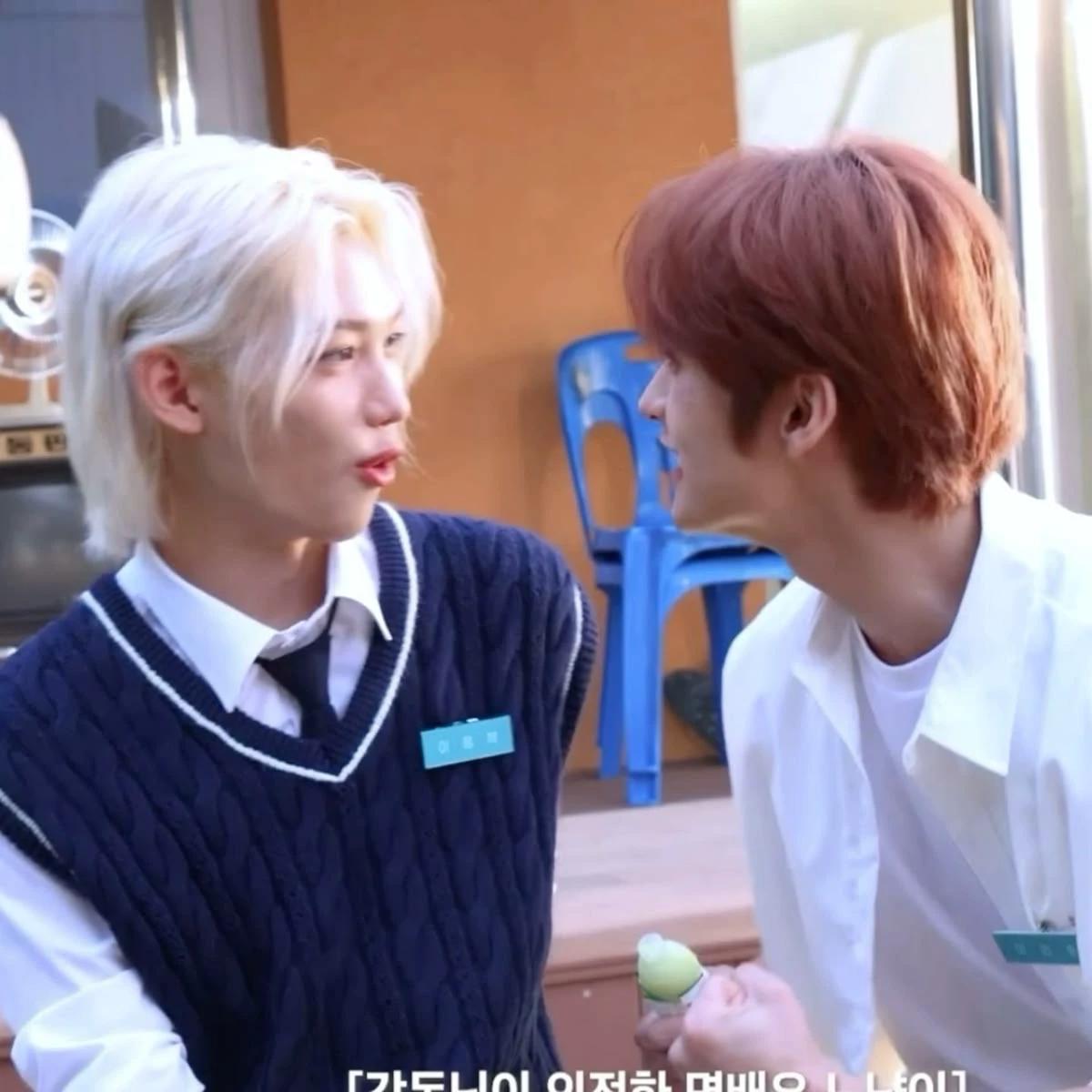 Minho thumbnail