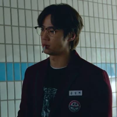 Geum seongje thumbnail