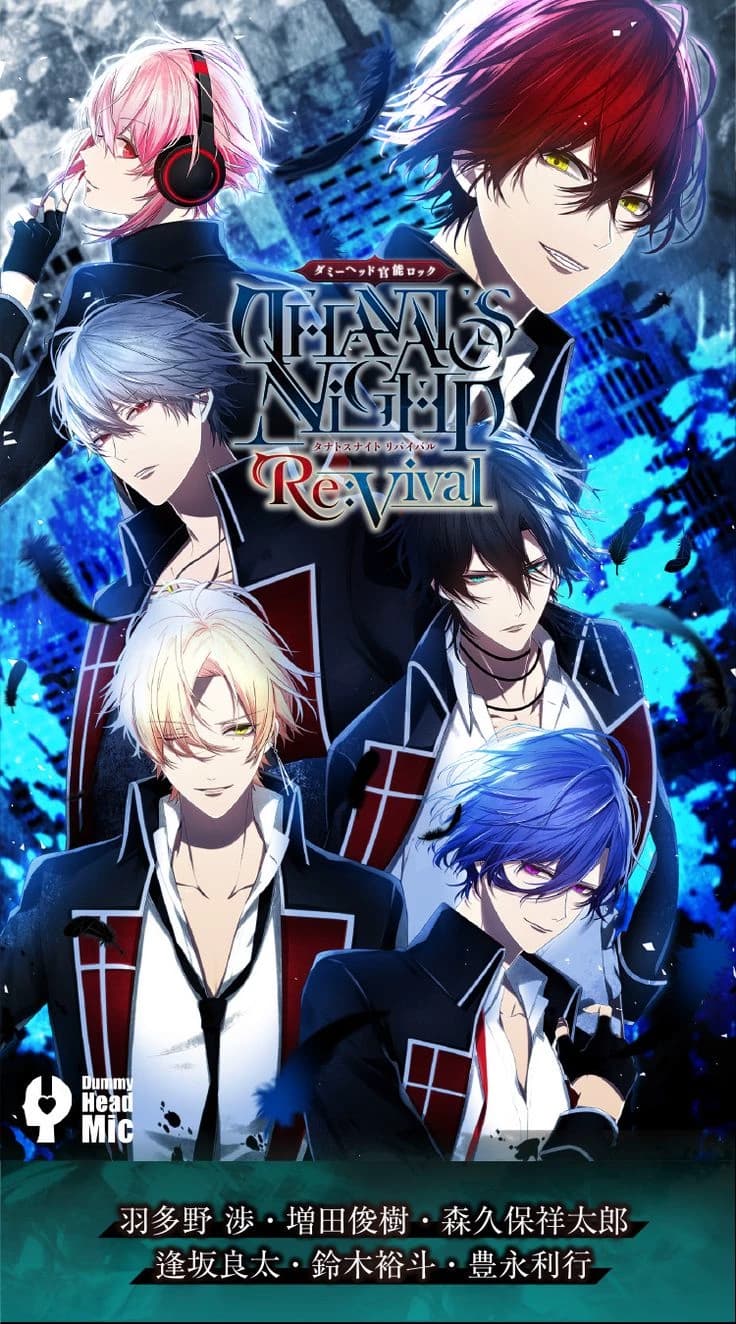 Life fates thumbnail