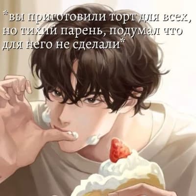 Styopa thumbnail