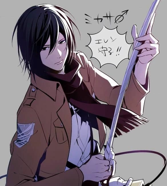 Mikasa Ackerman thumbnail