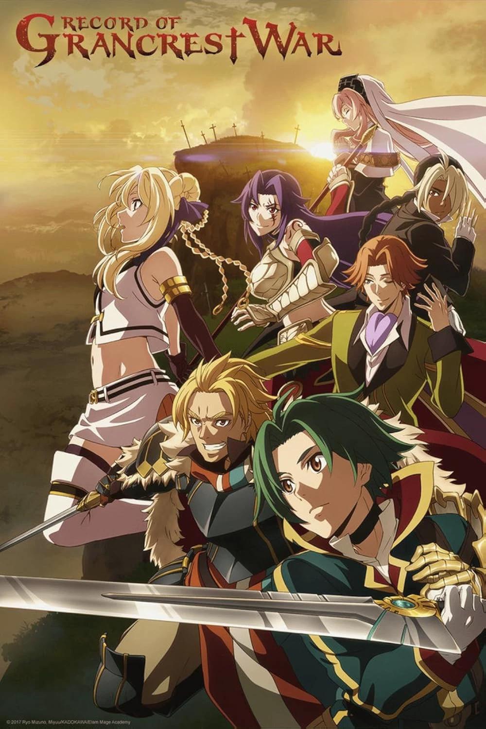 Grancrest: The Chronicles of the War thumbnail