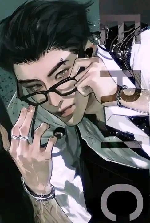 Matheo  thumbnail