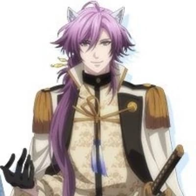 Amakusa Kagemochi thumbnail