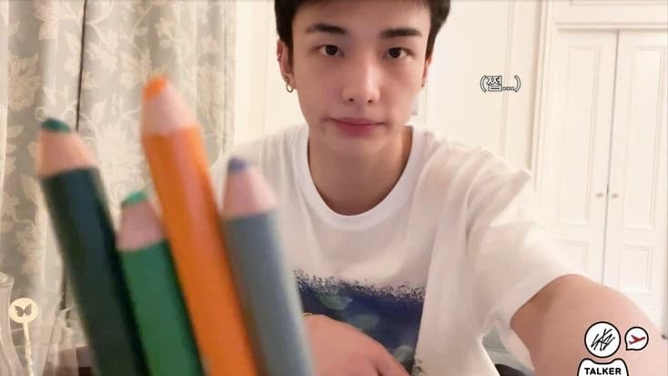 Hyunjin nerd thumbnail