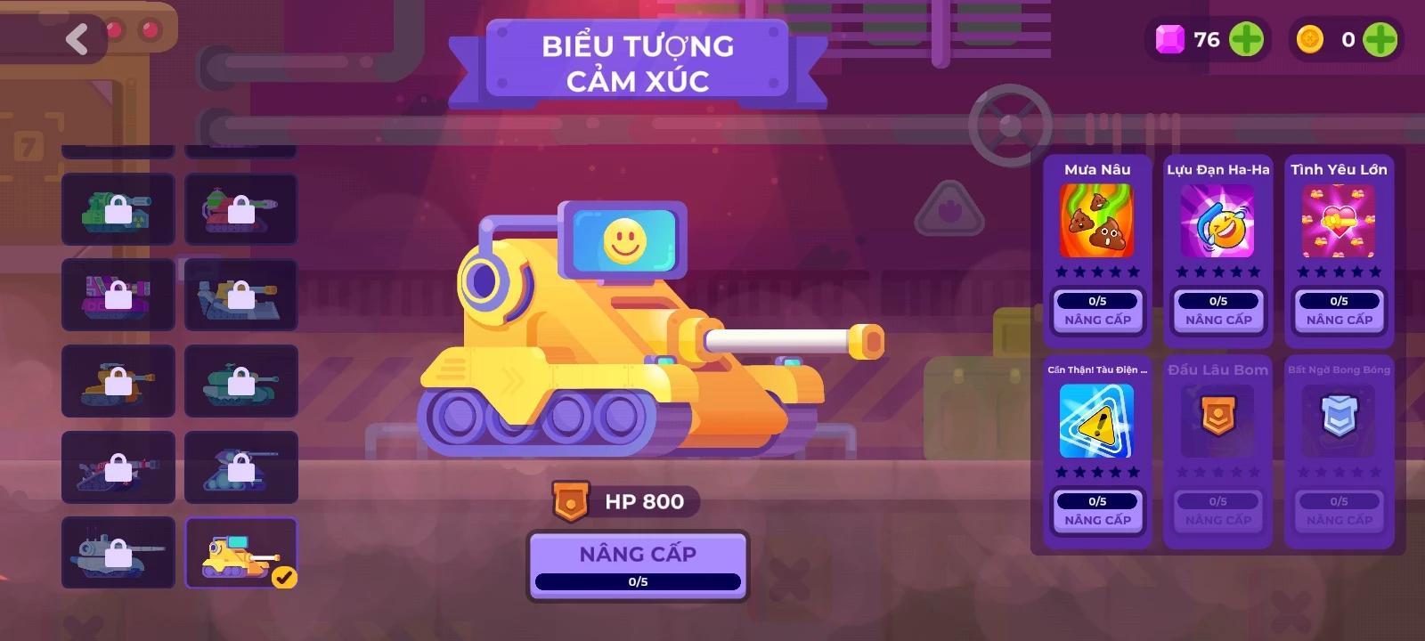 Tank thumbnail