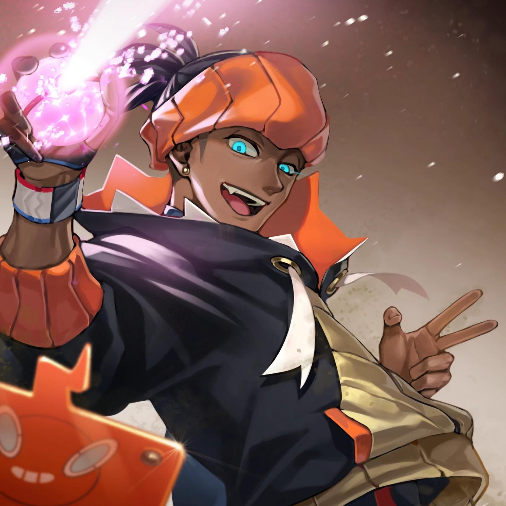 Raihan thumbnail