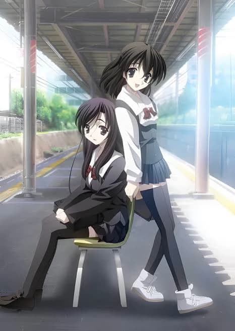 Kotonoha & Sekai | School Days VN thumbnail