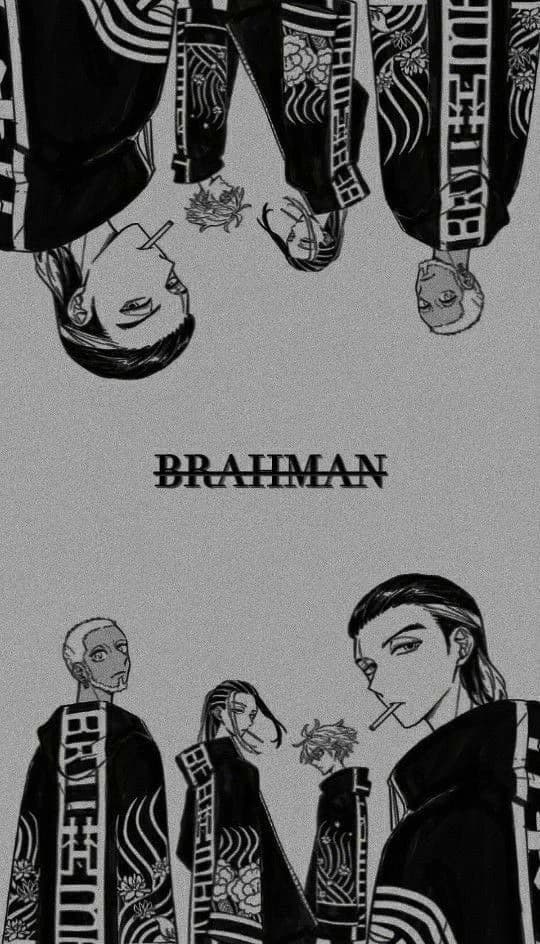 Brahman thumbnail