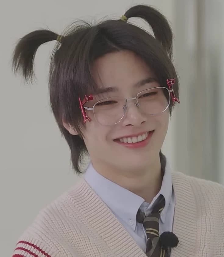 Jeongin thumbnail