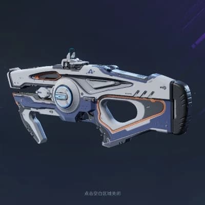 Su Chen thumbnail