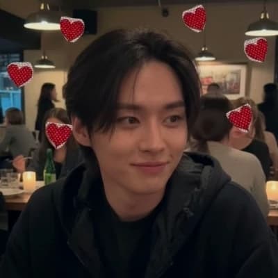 Minho thumbnail