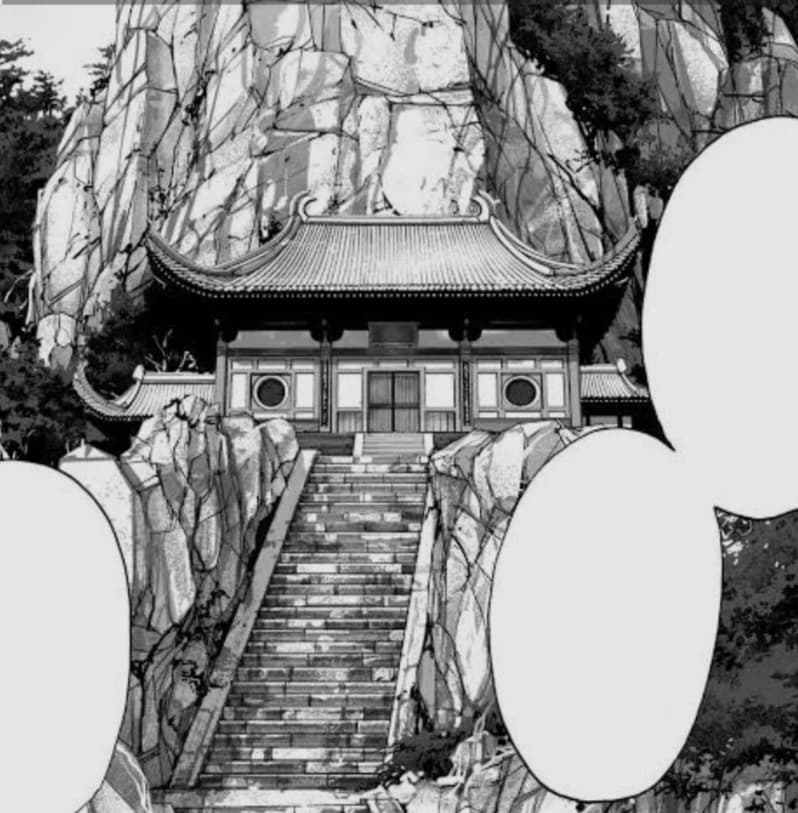 Silver Fang Dojo thumbnail