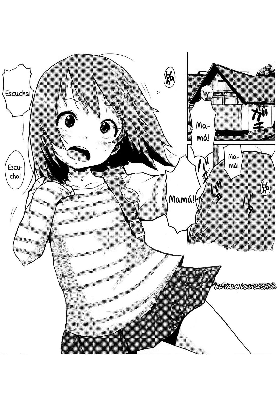 Anzu thumbnail