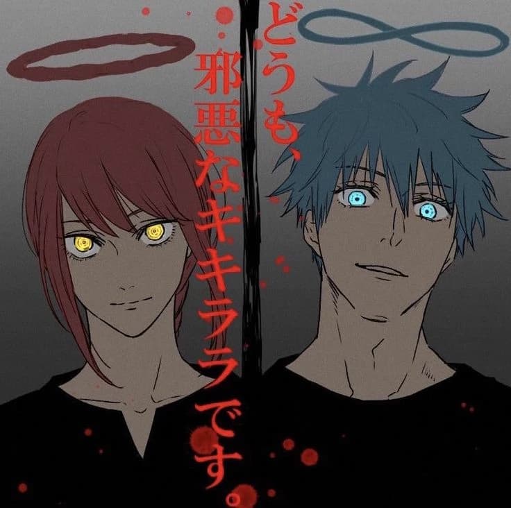 The last fight thumbnail