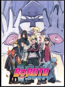 Boruto RPG Master thumbnail